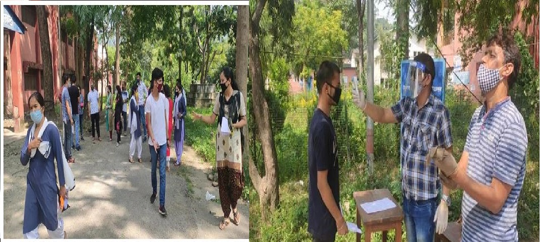 kumaun university
