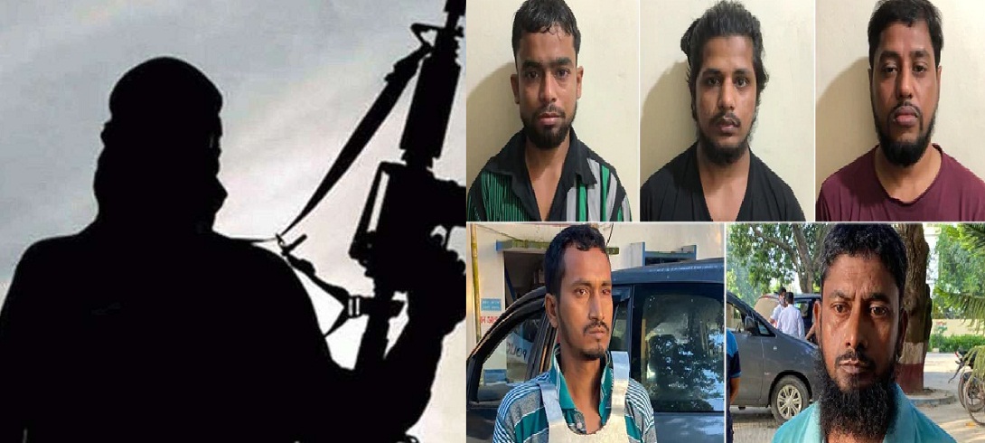 National Investigation Agency