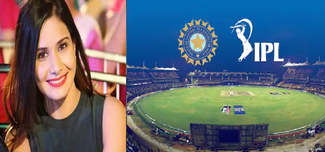IPL 2020
