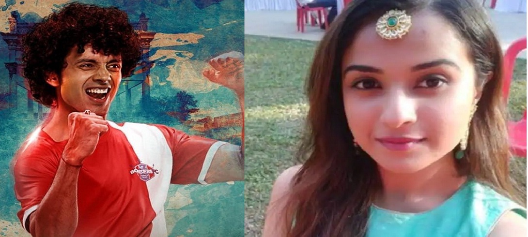 sushant rajput case drug angle