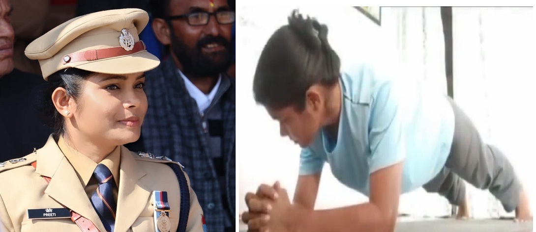 PITHORAGARH POLICE