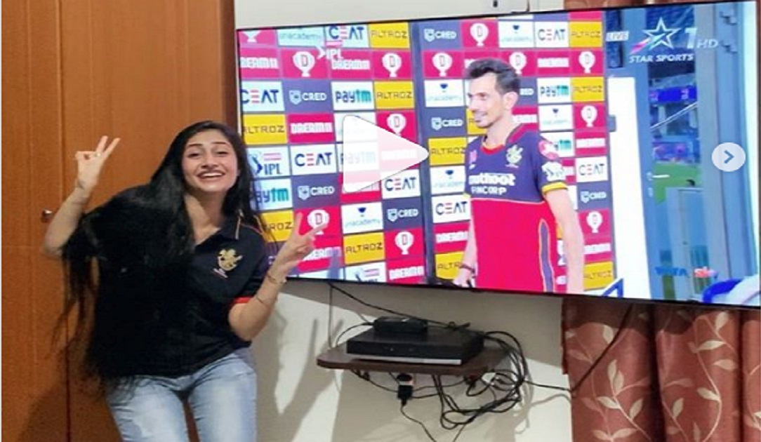IPL