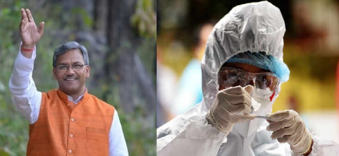 corona virus uttrakhand