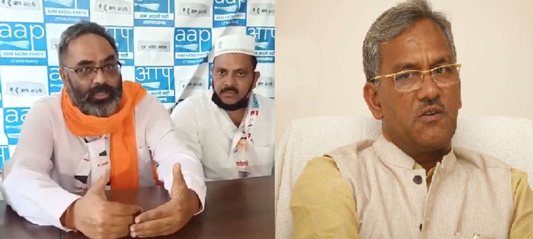 AAP IN UTTARAKHAND