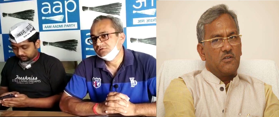 AAP IN UTTARAKHAND