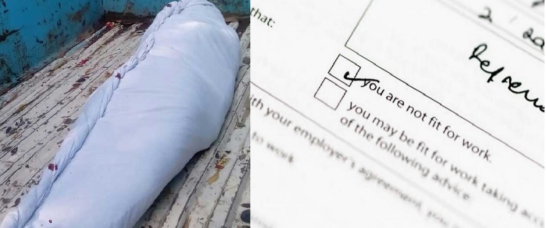 UTTARAKHAND CONGRESS MLA