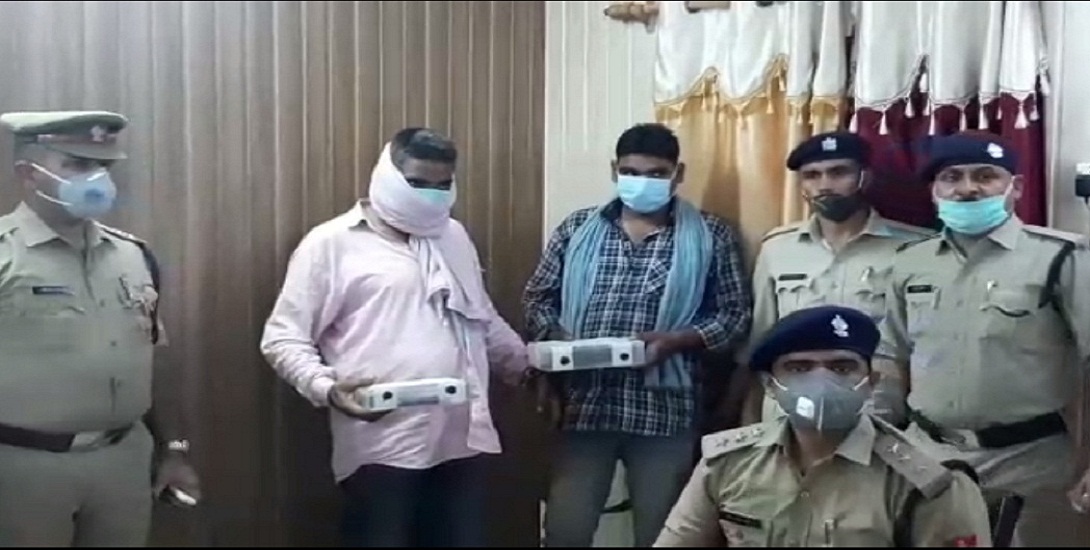 MURDER IN UTTARAKHAND