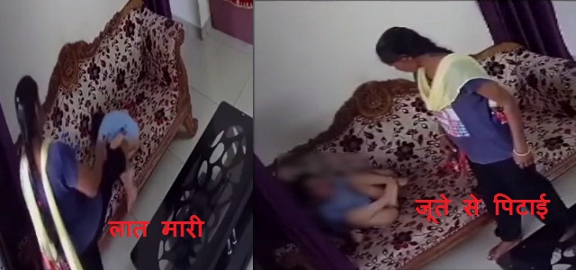 viral video