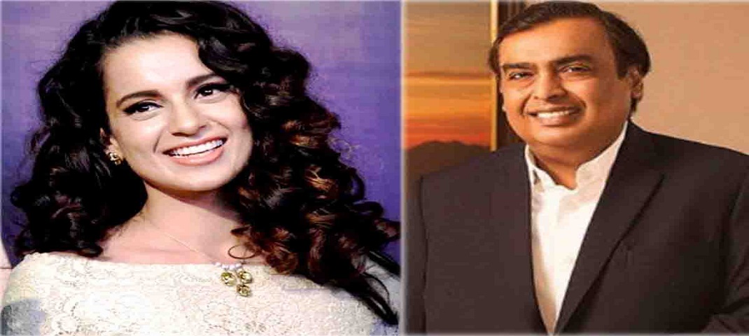 MUKESH AMBANI