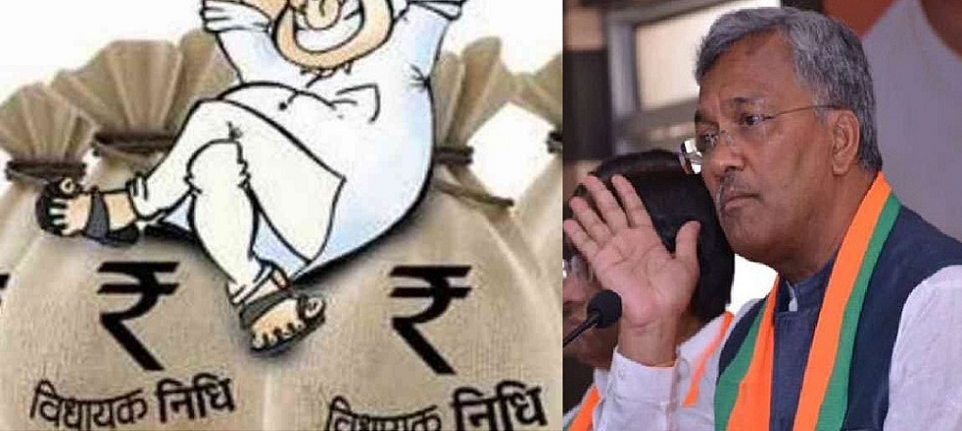 CM TRIVENDRA RAWAT