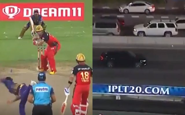 IPL 2020