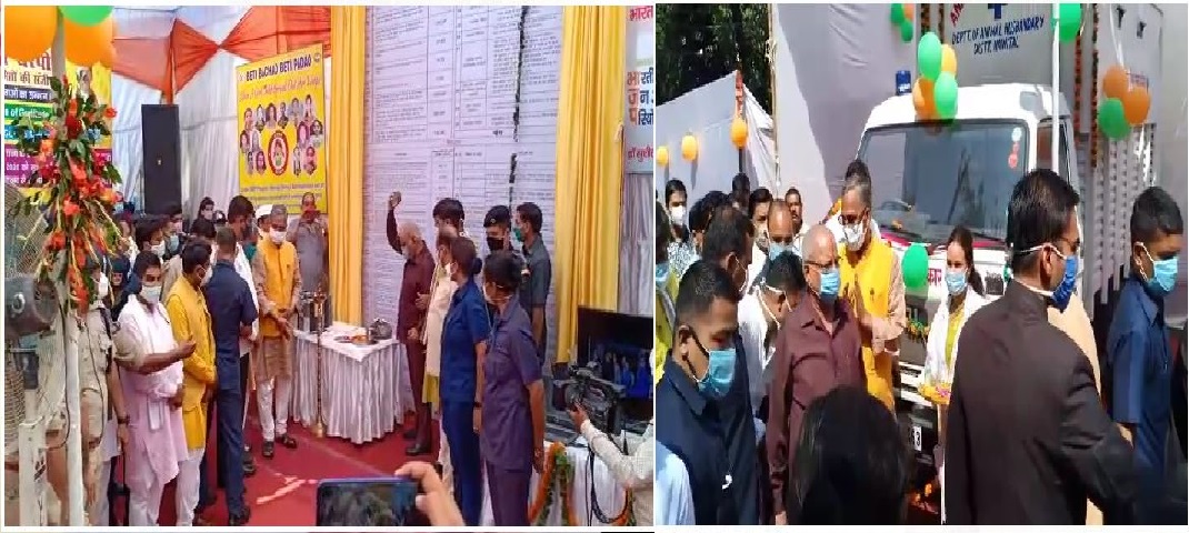CM TRIVENDRA RAWAT