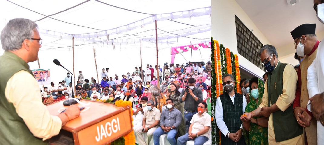 cm tirivendra singh rawat