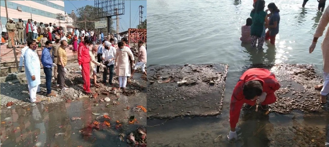 kumbh mela adhikari