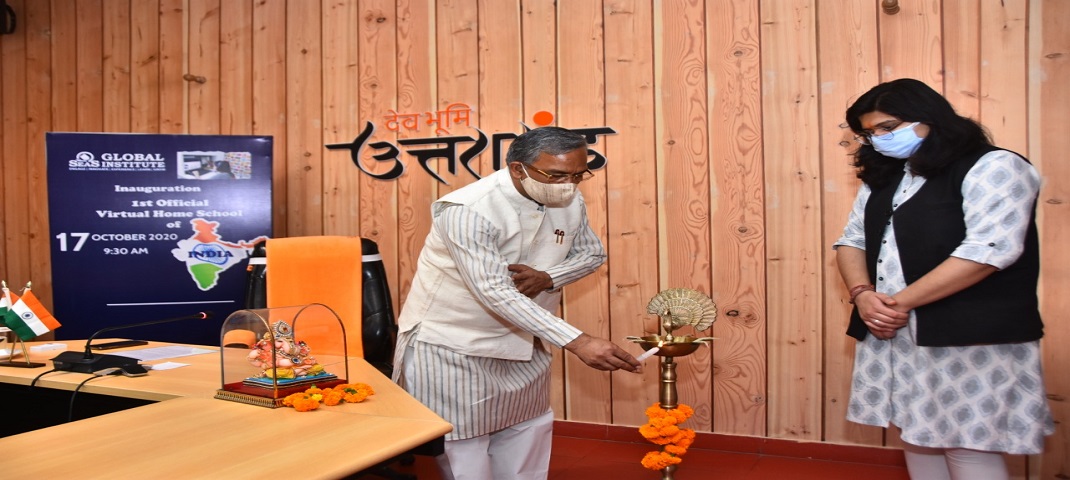 cm trivendra singh rawat