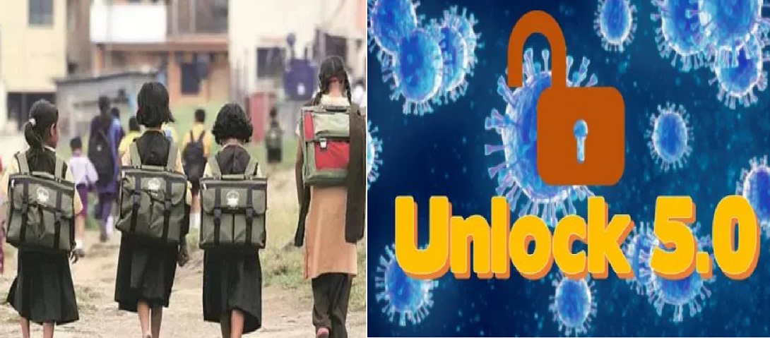 unlock-5