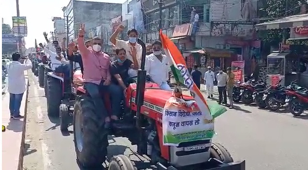 UTTARAKHAND CM