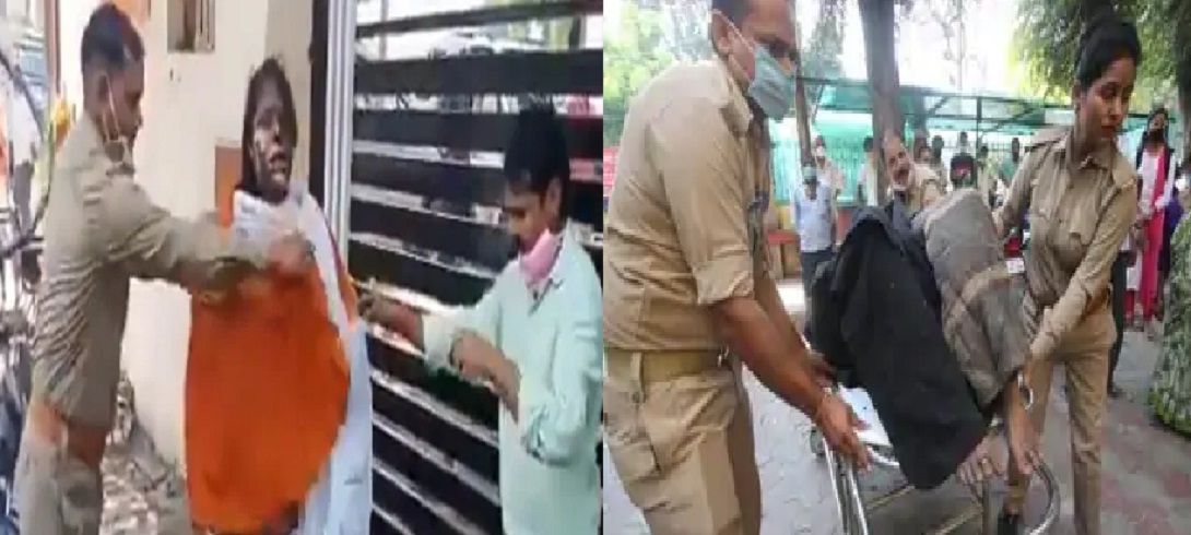 cm yogi aditiynath