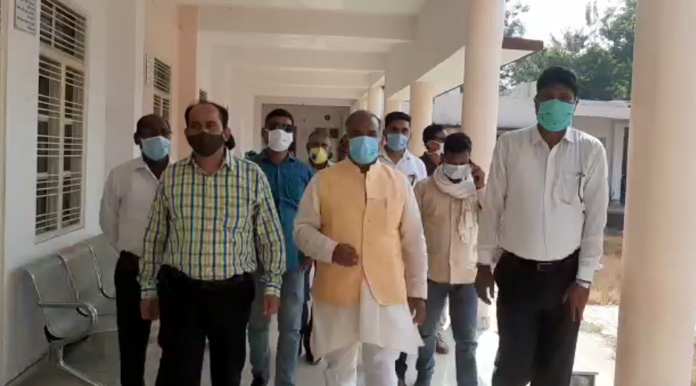 NAINITAL HIGH COURT