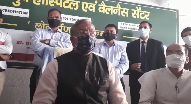 forest minister harak singh rawat