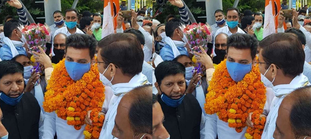 Devendra yadav congress