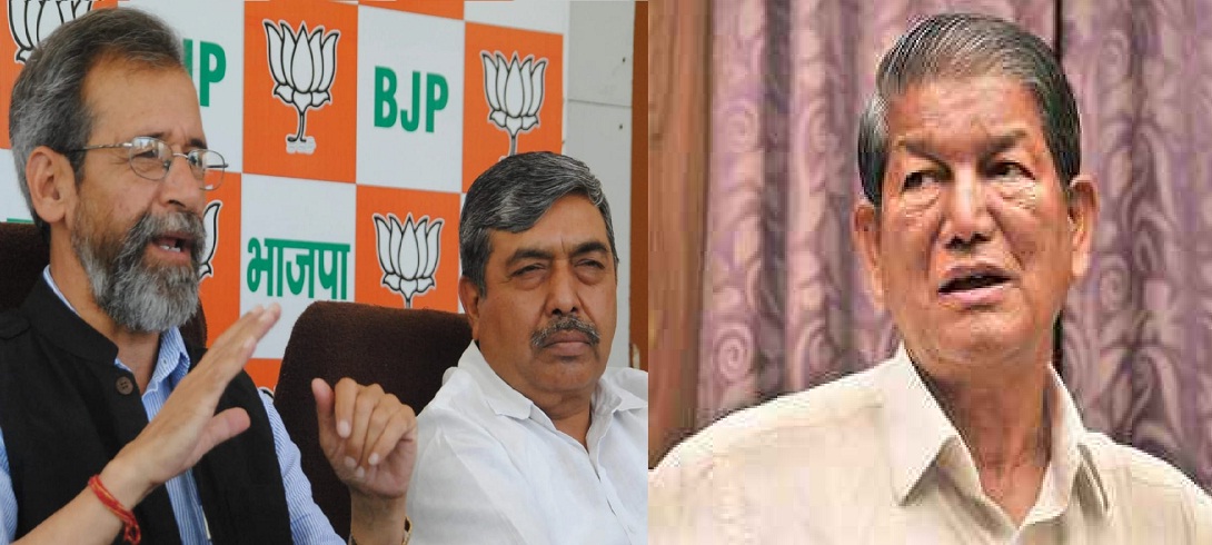 UTTARAKHAND CM