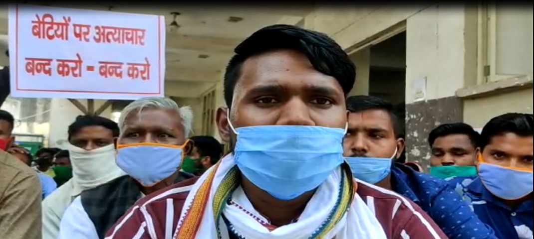 hathras case