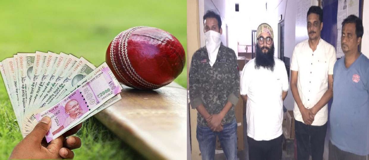 IPL 2020
