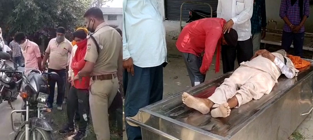 ACCIDENT IN NAINITAL