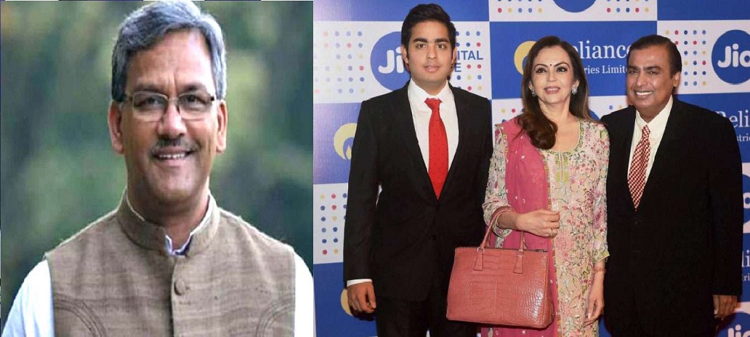MUKESH AMBANI