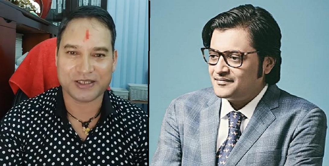 ARNAB GOSWAMI