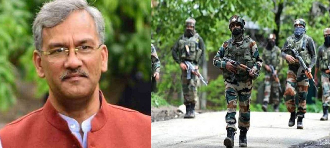 indian Army