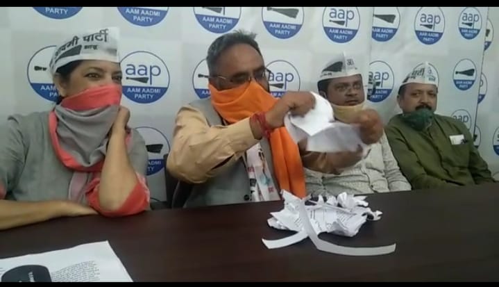 AAP IN UTTARAKHAND