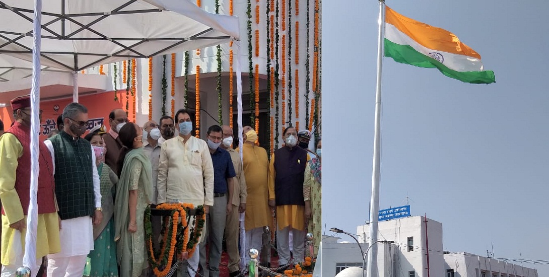 Uttarakhand Assembly