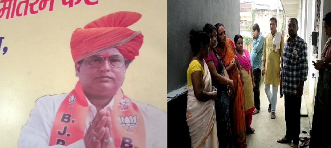 Bihar news