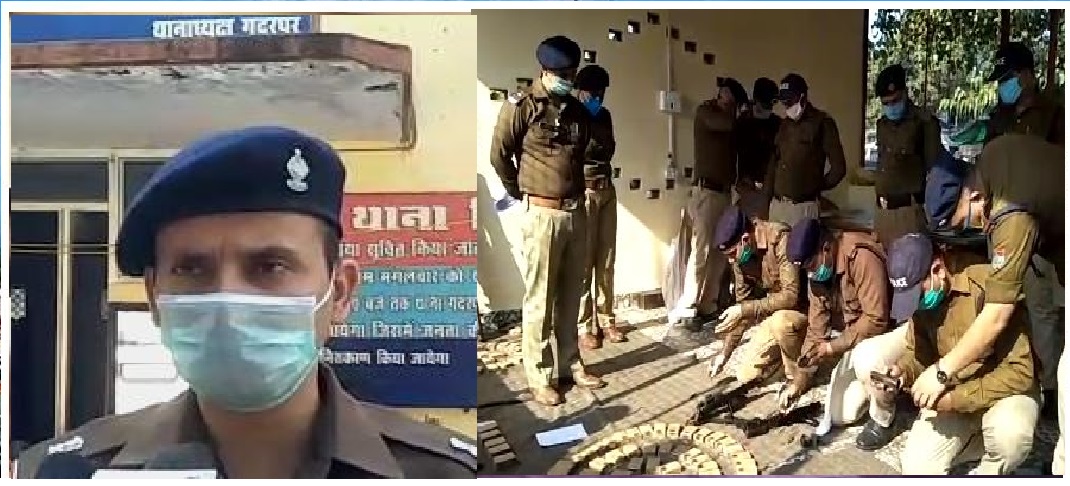 GADARPUR POLICE