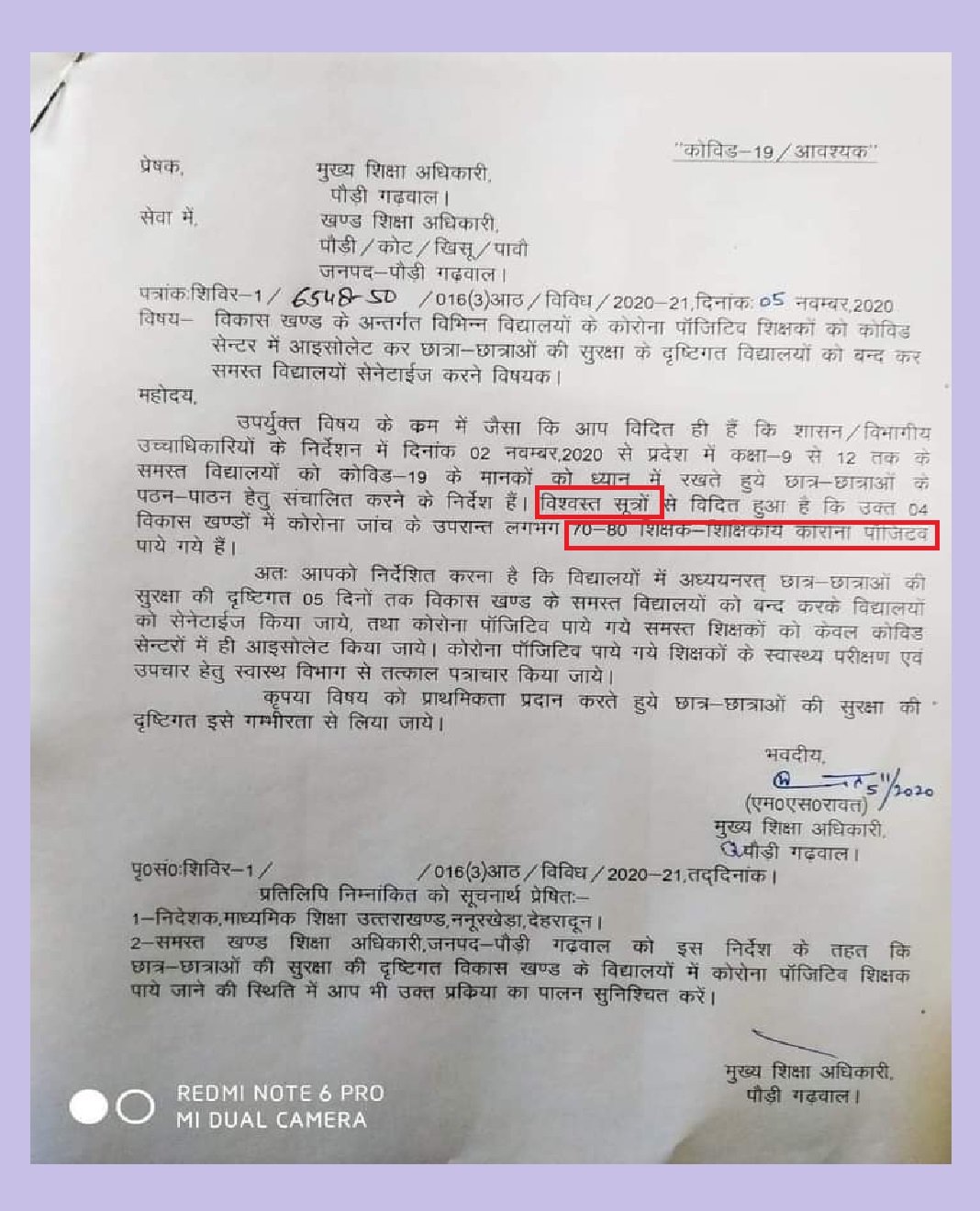 uttarakhand latest news Coronavirus