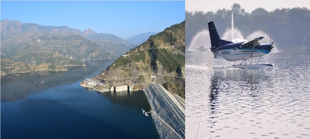 Statue of Unity