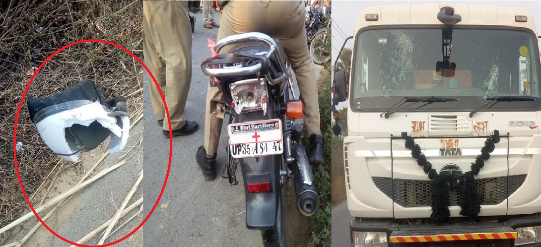 big bike accident