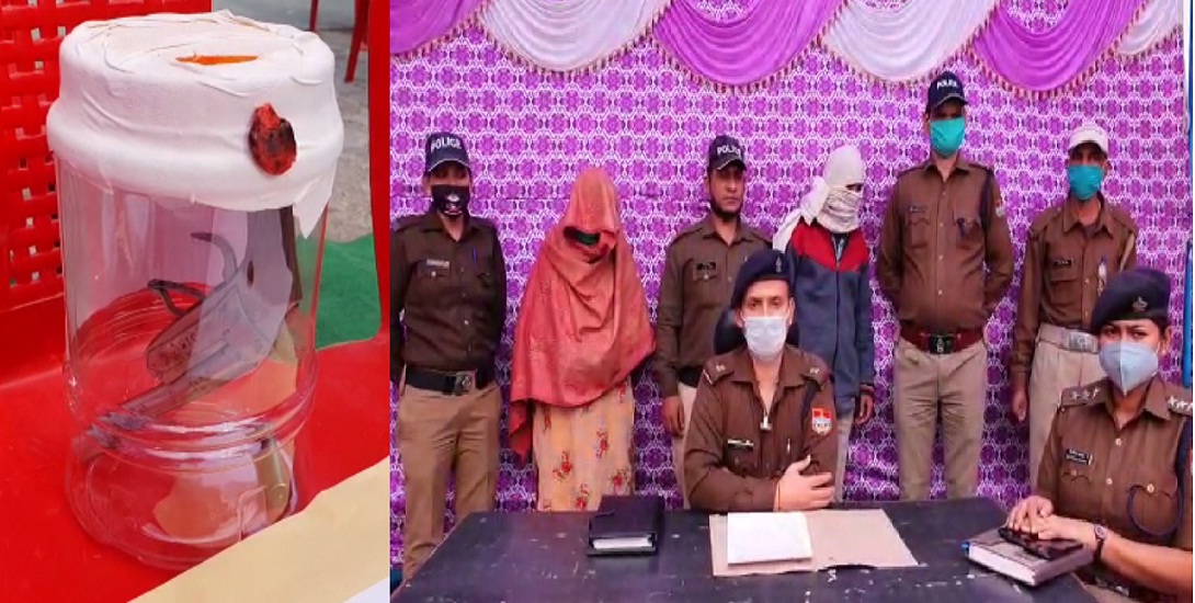 MURDER IN UTTARAKHAND