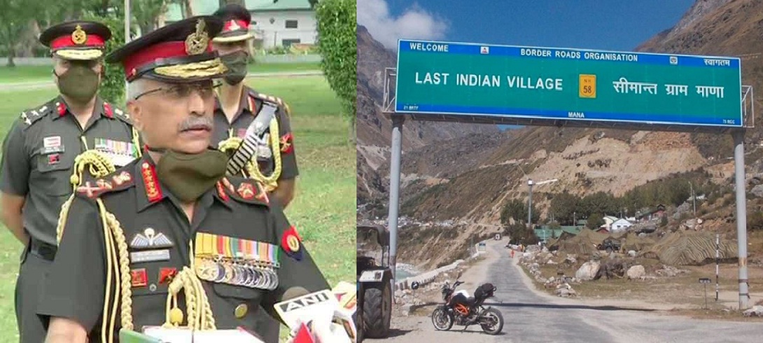 Army Chief General