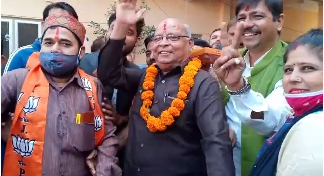 Govind Singh Kunjwal