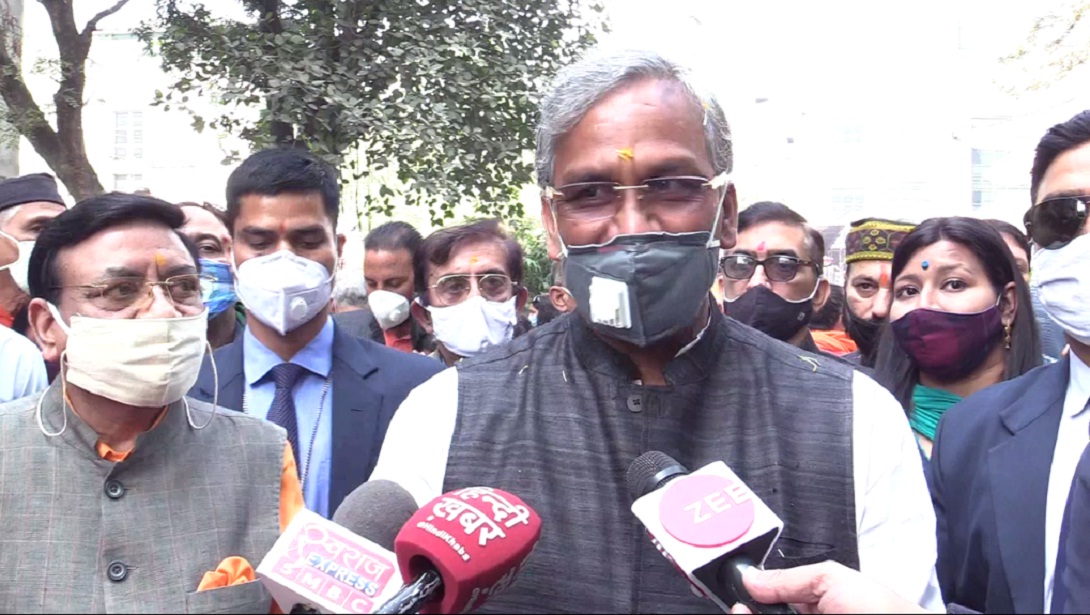 Chief Minister Trivendra Singh Rawat