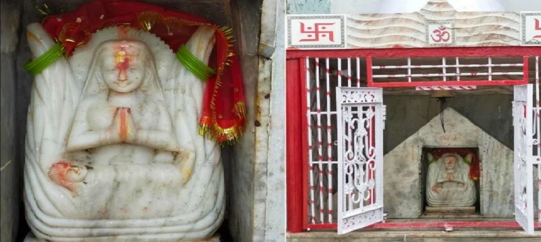 Karva Chauth