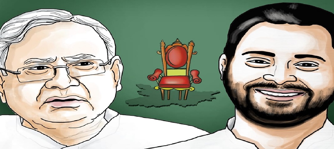 bihar election result