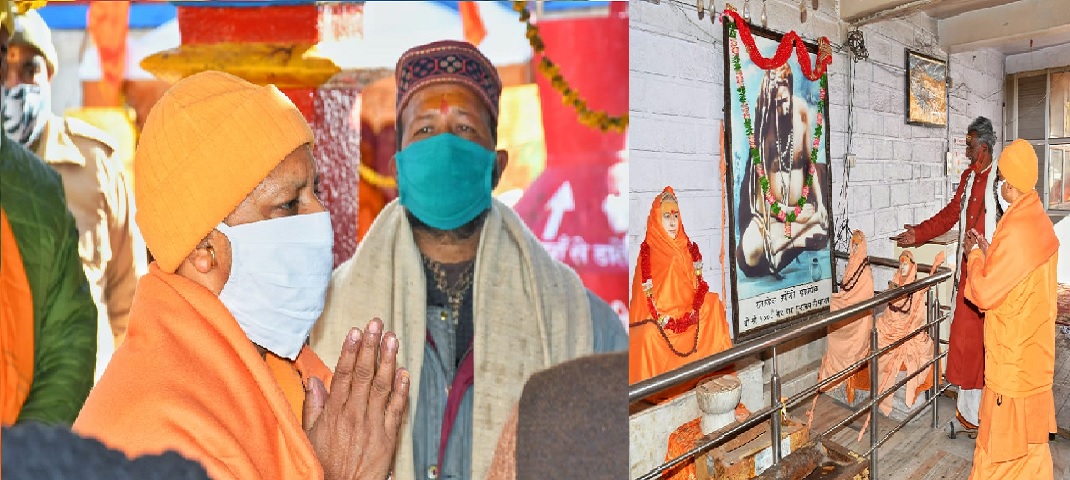 badrinath dhaam