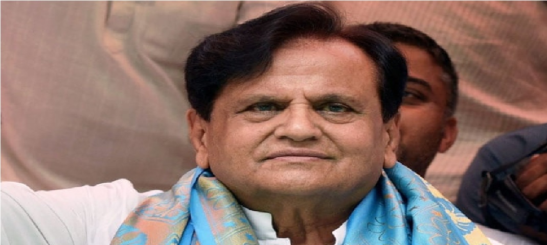 Congress leader