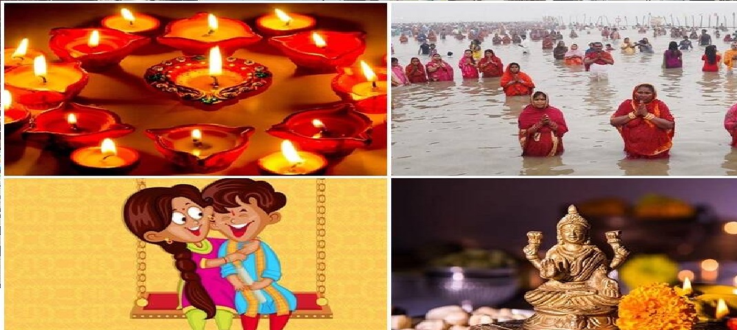 Deepawali