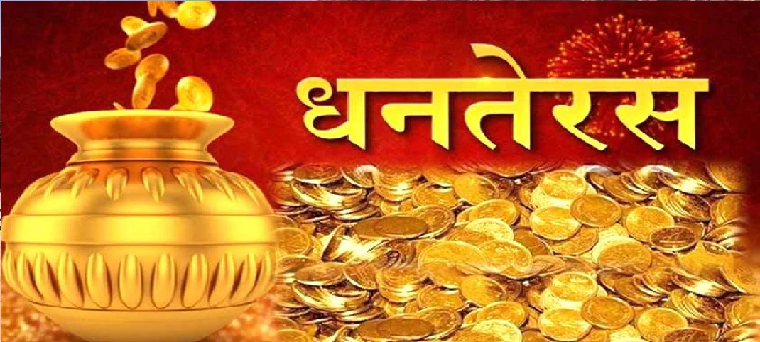 Deepawali