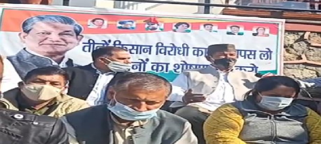 former CM Harish Rawat